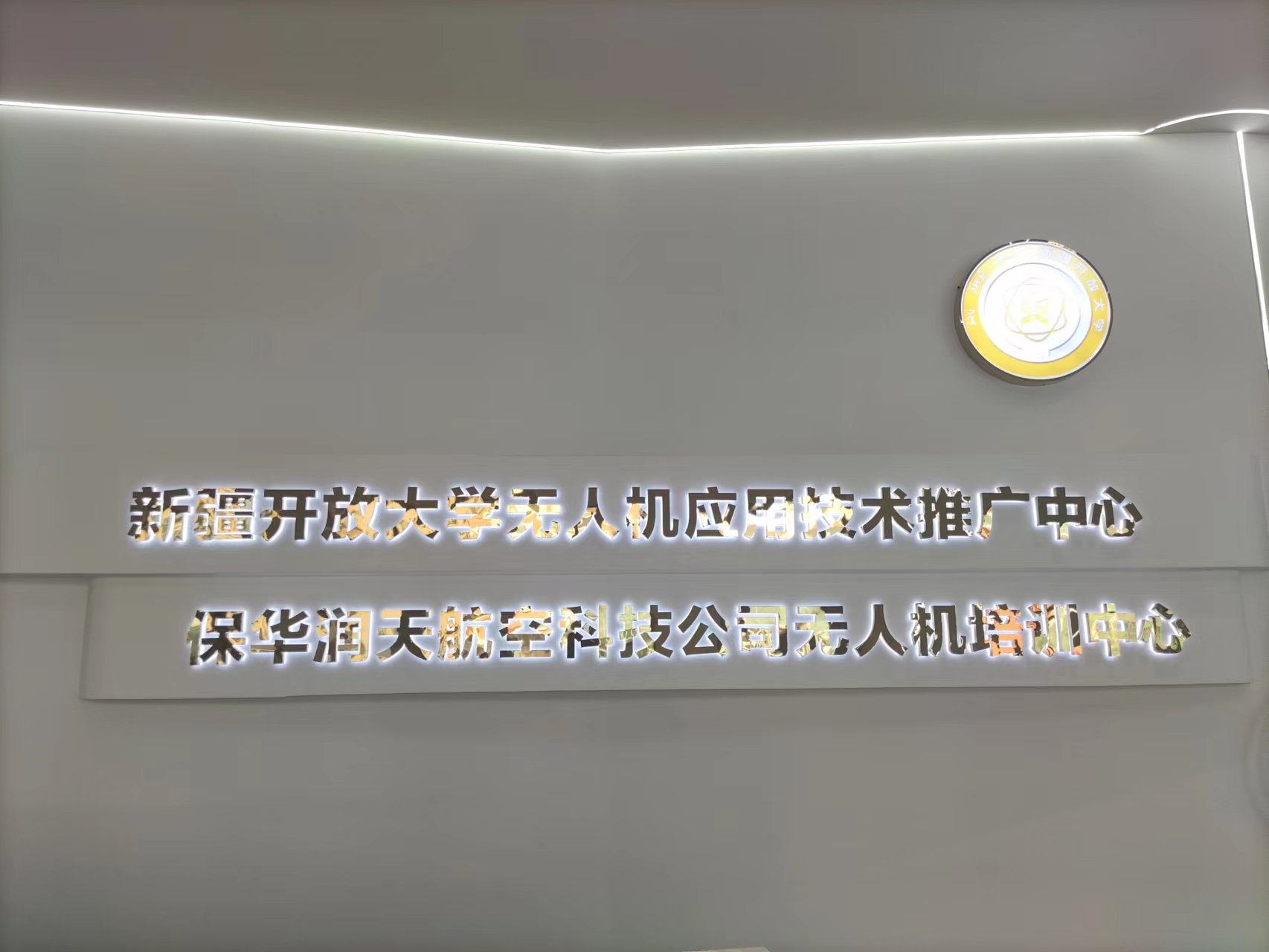 &#20061;&#28216;&#24179;&#21488;&#45;&#20061;&#28216;&#40;&#20013;&#22269;&#41;&#19968;&#31449;&#24335;&#26381;&#21153;&#24179;&#21488;