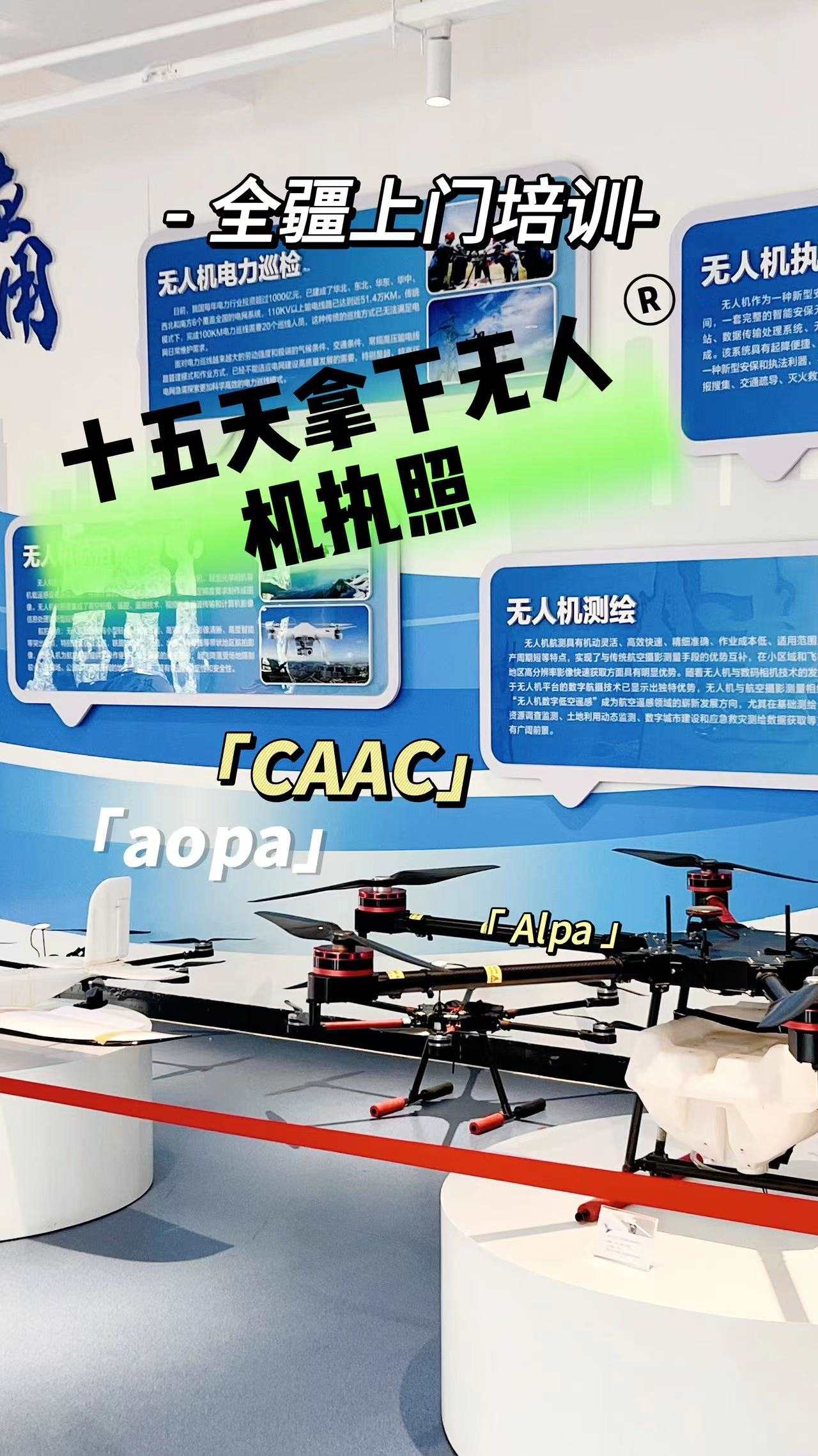 &#20061;&#28216;&#24179;&#21488;&#45;&#20061;&#28216;&#40;&#20013;&#22269;&#41;&#19968;&#31449;&#24335;&#26381;&#21153;&#24179;&#21488;