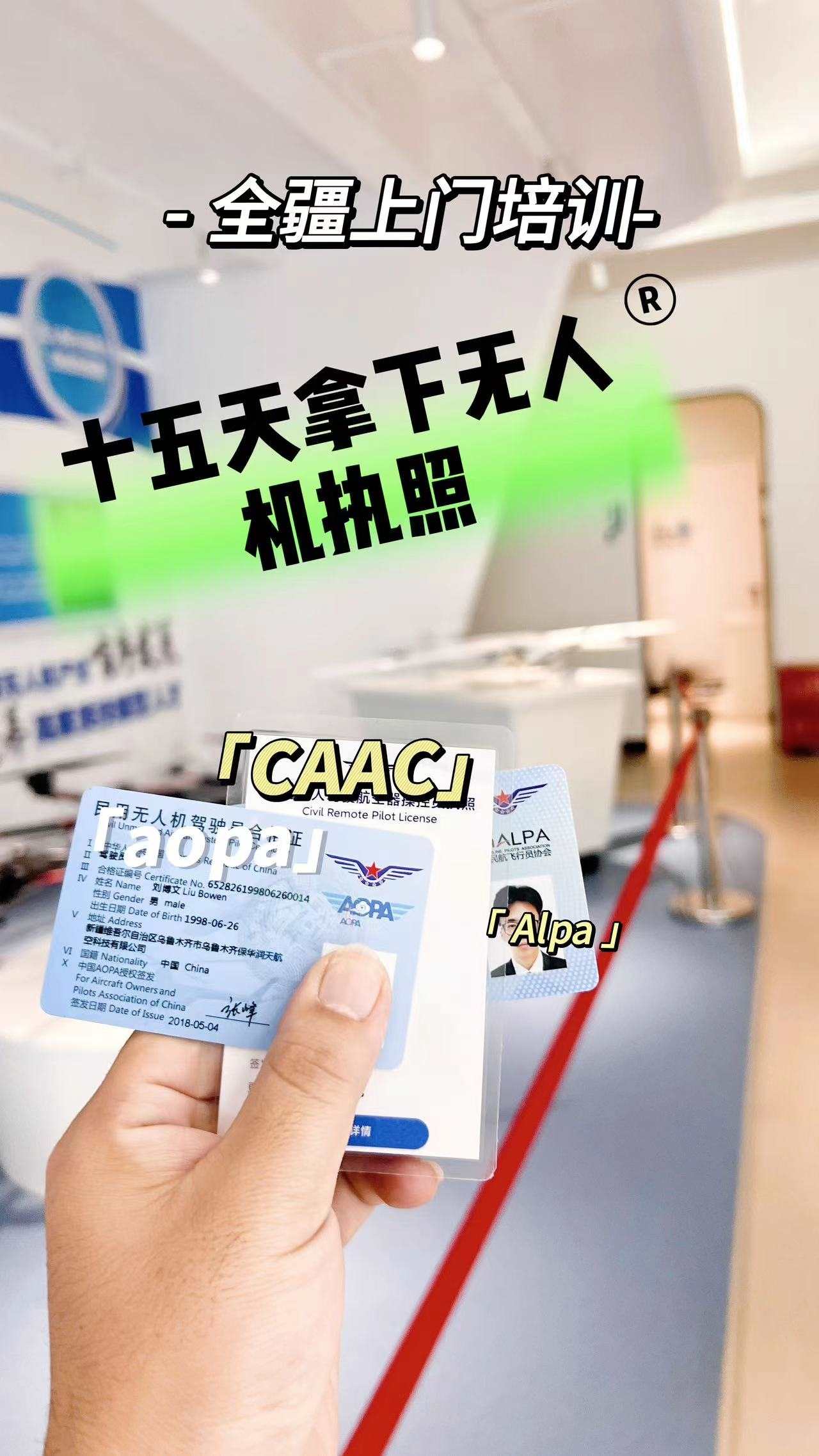 &#20061;&#28216;&#24179;&#21488;&#45;&#20061;&#28216;&#40;&#20013;&#22269;&#41;&#19968;&#31449;&#24335;&#26381;&#21153;&#24179;&#21488;