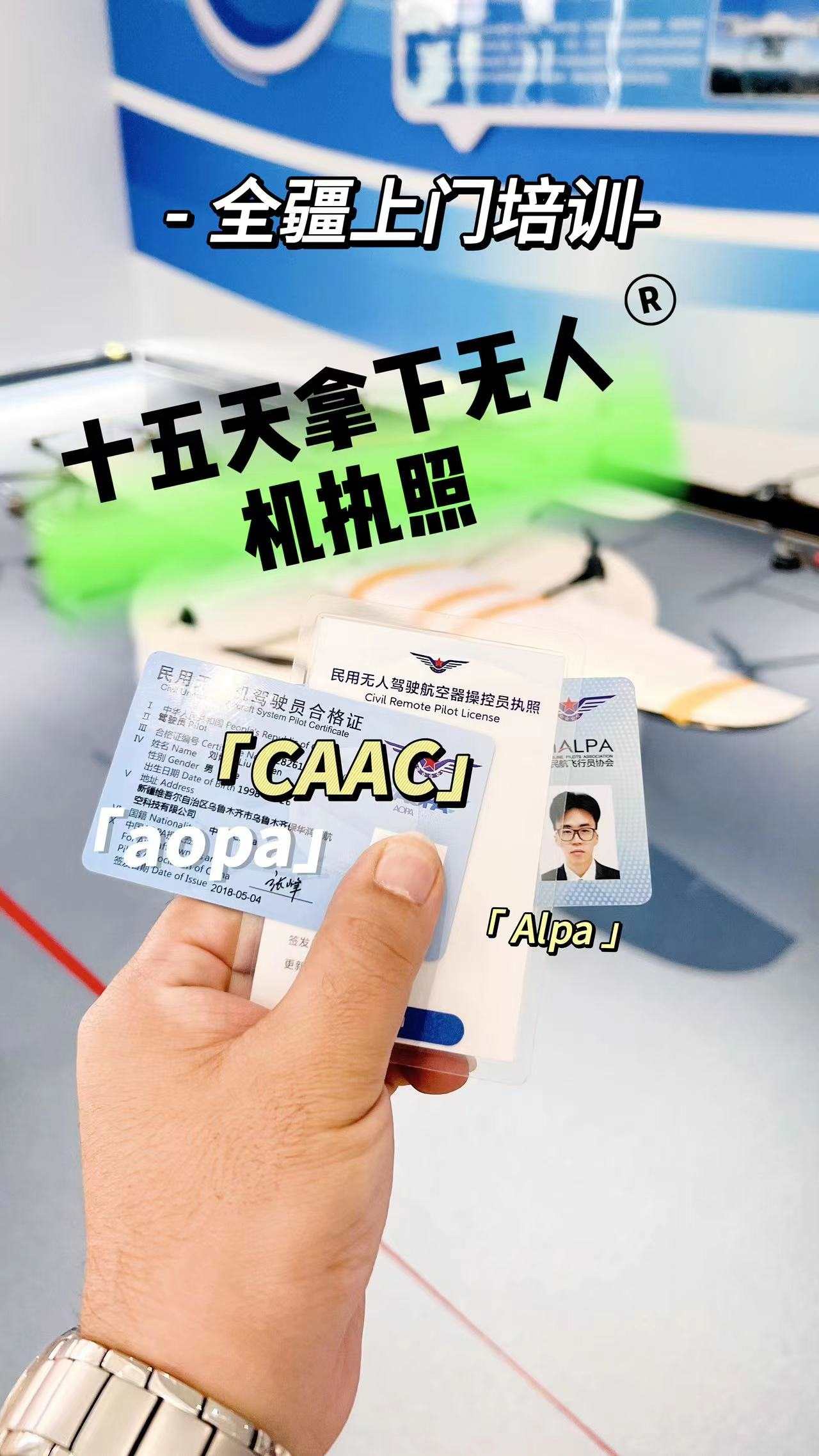 &#20061;&#28216;&#24179;&#21488;&#45;&#20061;&#28216;&#40;&#20013;&#22269;&#41;&#19968;&#31449;&#24335;&#26381;&#21153;&#24179;&#21488;