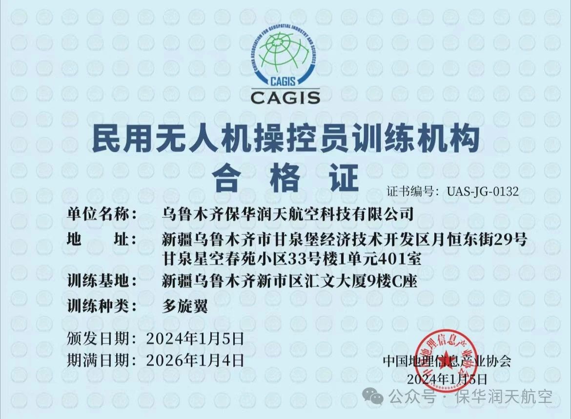 &#20061;&#28216;&#24179;&#21488;&#45;&#20061;&#28216;&#40;&#20013;&#22269;&#41;&#19968;&#31449;&#24335;&#26381;&#21153;&#24179;&#21488;