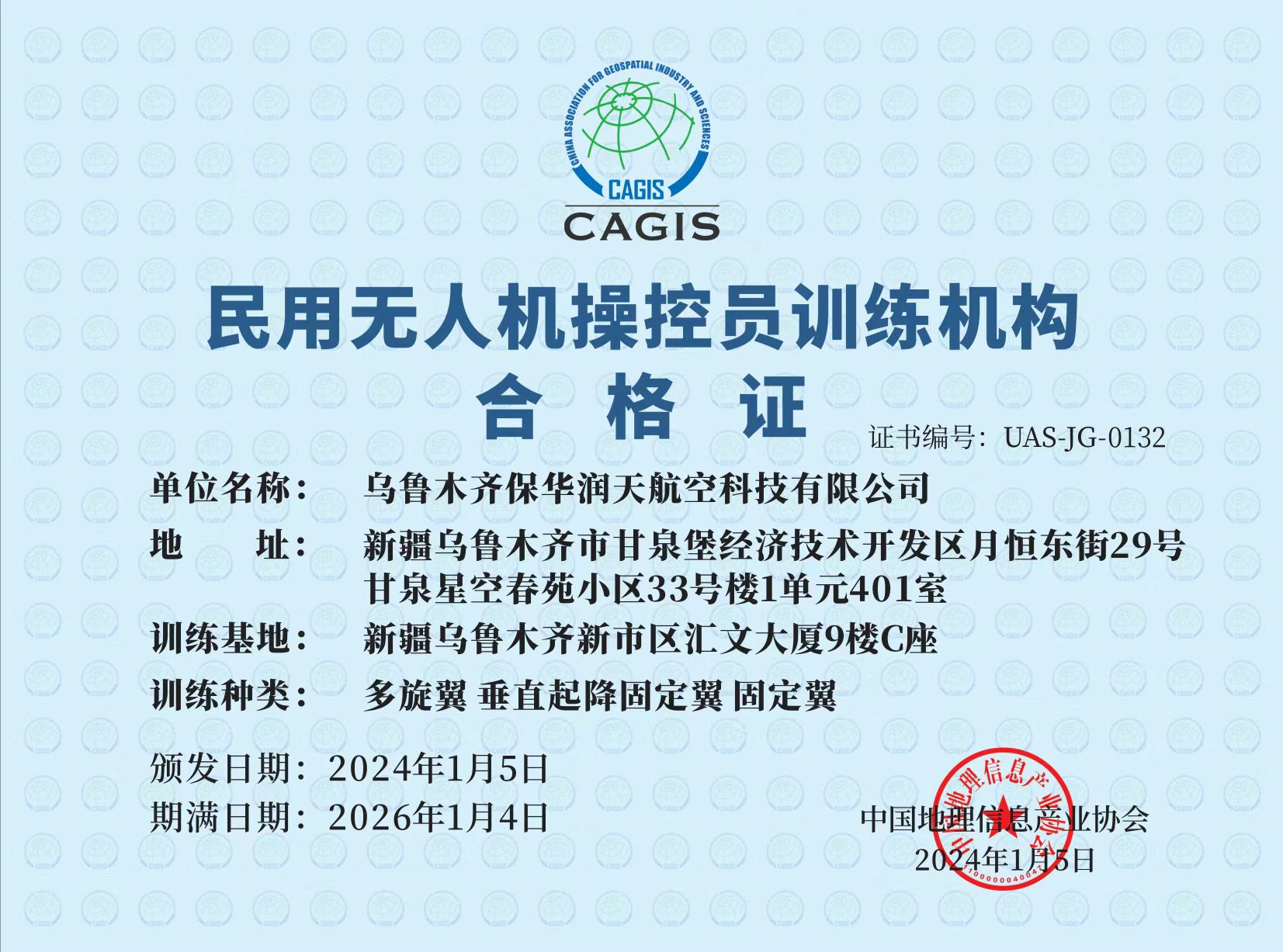 &#20061;&#28216;&#24179;&#21488;&#45;&#20061;&#28216;&#40;&#20013;&#22269;&#41;&#19968;&#31449;&#24335;&#26381;&#21153;&#24179;&#21488;