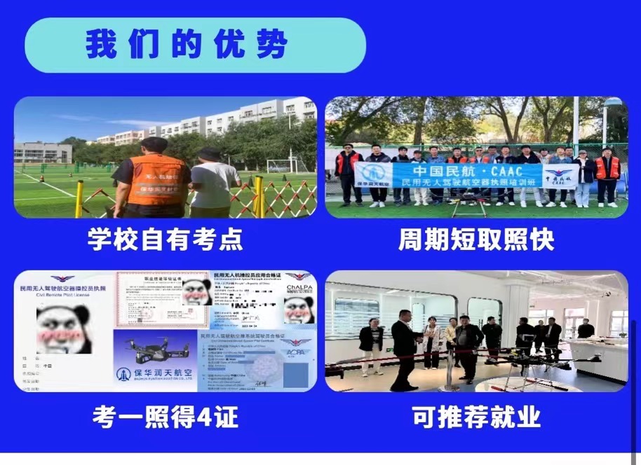 &#20061;&#28216;&#24179;&#21488;&#45;&#20061;&#28216;&#40;&#20013;&#22269;&#41;&#19968;&#31449;&#24335;&#26381;&#21153;&#24179;&#21488;