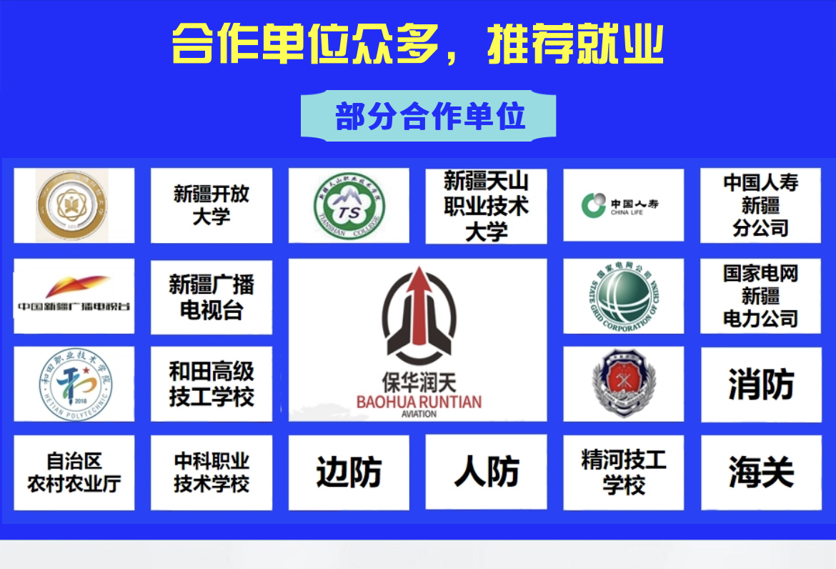 &#20061;&#28216;&#24179;&#21488;&#45;&#20061;&#28216;&#40;&#20013;&#22269;&#41;&#19968;&#31449;&#24335;&#26381;&#21153;&#24179;&#21488;