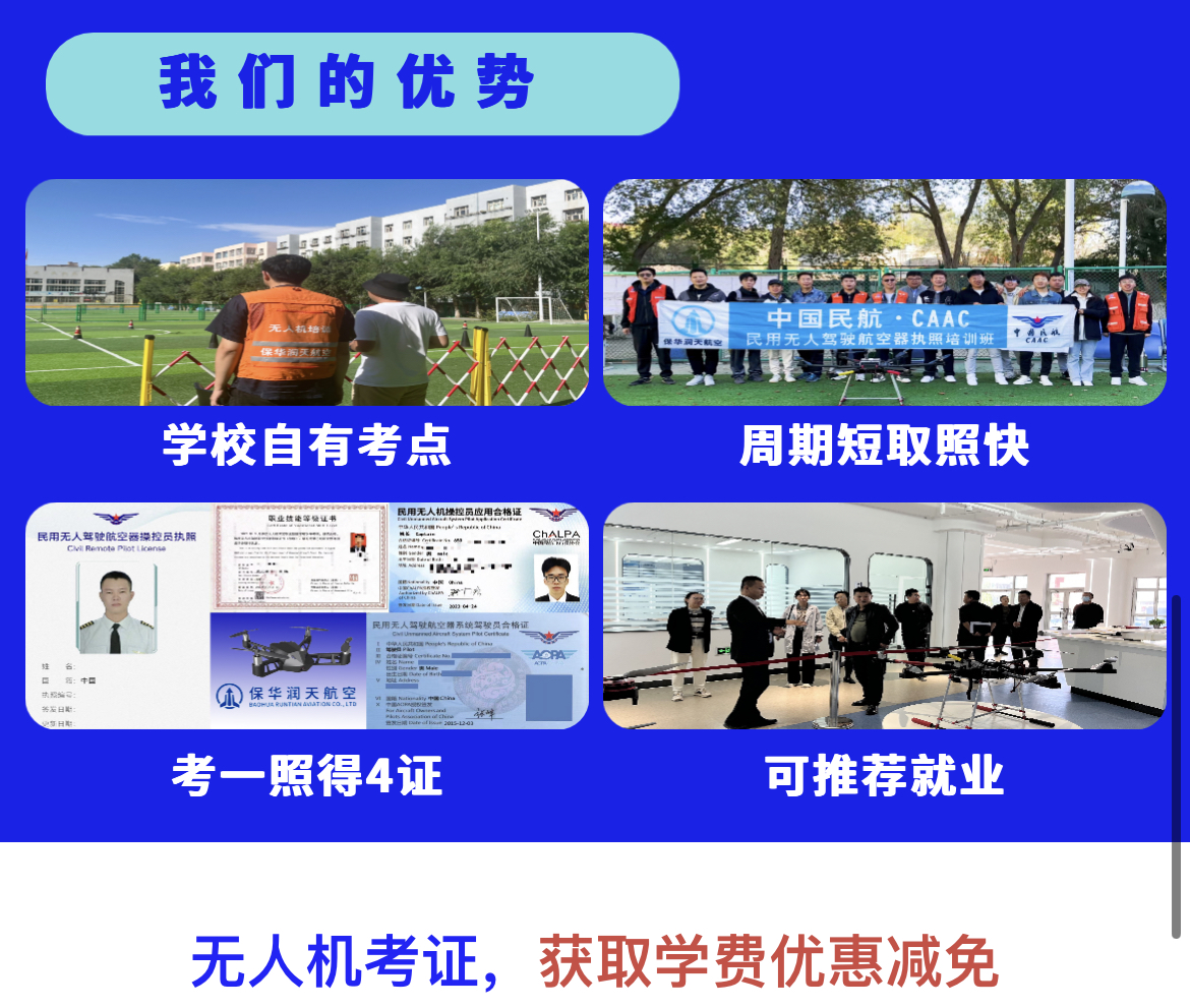 &#20061;&#28216;&#24179;&#21488;&#45;&#20061;&#28216;&#40;&#20013;&#22269;&#41;&#19968;&#31449;&#24335;&#26381;&#21153;&#24179;&#21488;