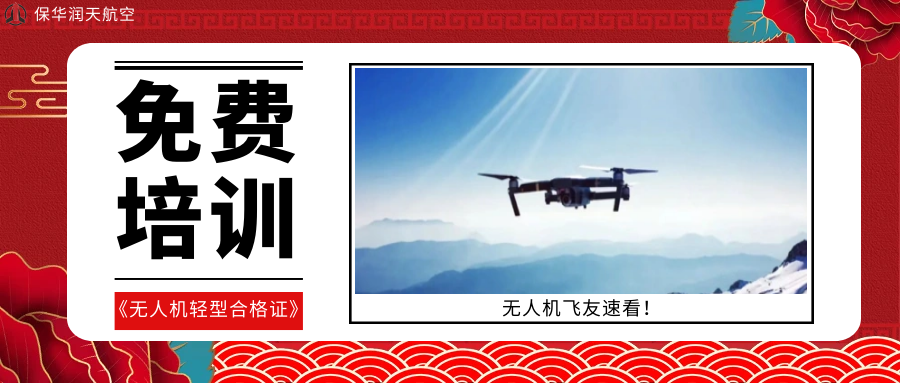 &#20061;&#28216;&#24179;&#21488;&#45;&#20061;&#28216;&#40;&#20013;&#22269;&#41;&#19968;&#31449;&#24335;&#26381;&#21153;&#24179;&#21488;
