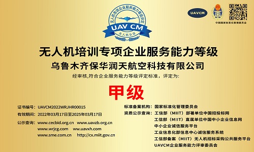 &#20061;&#28216;&#24179;&#21488;&#45;&#20061;&#28216;&#40;&#20013;&#22269;&#41;&#19968;&#31449;&#24335;&#26381;&#21153;&#24179;&#21488;