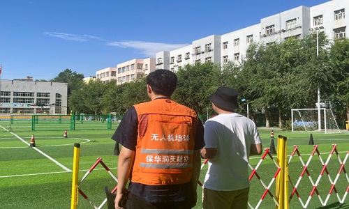 &#20061;&#28216;&#24179;&#21488;&#45;&#20061;&#28216;&#40;&#20013;&#22269;&#41;&#19968;&#31449;&#24335;&#26381;&#21153;&#24179;&#21488;