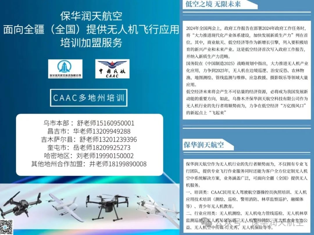 &#20061;&#28216;&#24179;&#21488;&#45;&#20061;&#28216;&#40;&#20013;&#22269;&#41;&#19968;&#31449;&#24335;&#26381;&#21153;&#24179;&#21488;