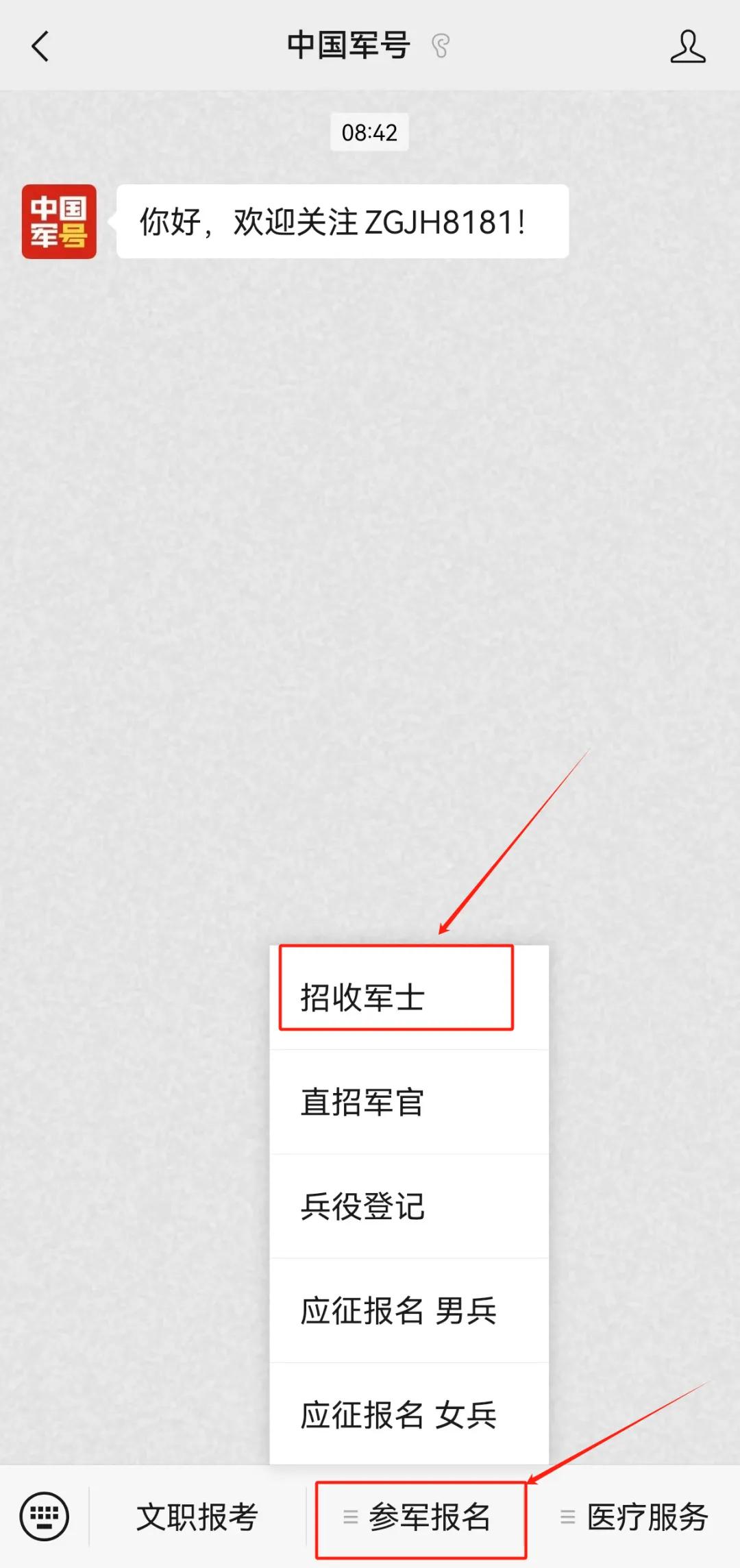 &#20061;&#28216;&#24179;&#21488;&#45;&#20061;&#28216;&#40;&#20013;&#22269;&#41;&#19968;&#31449;&#24335;&#26381;&#21153;&#24179;&#21488;
