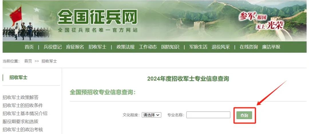 &#20061;&#28216;&#24179;&#21488;&#45;&#20061;&#28216;&#40;&#20013;&#22269;&#41;&#19968;&#31449;&#24335;&#26381;&#21153;&#24179;&#21488;