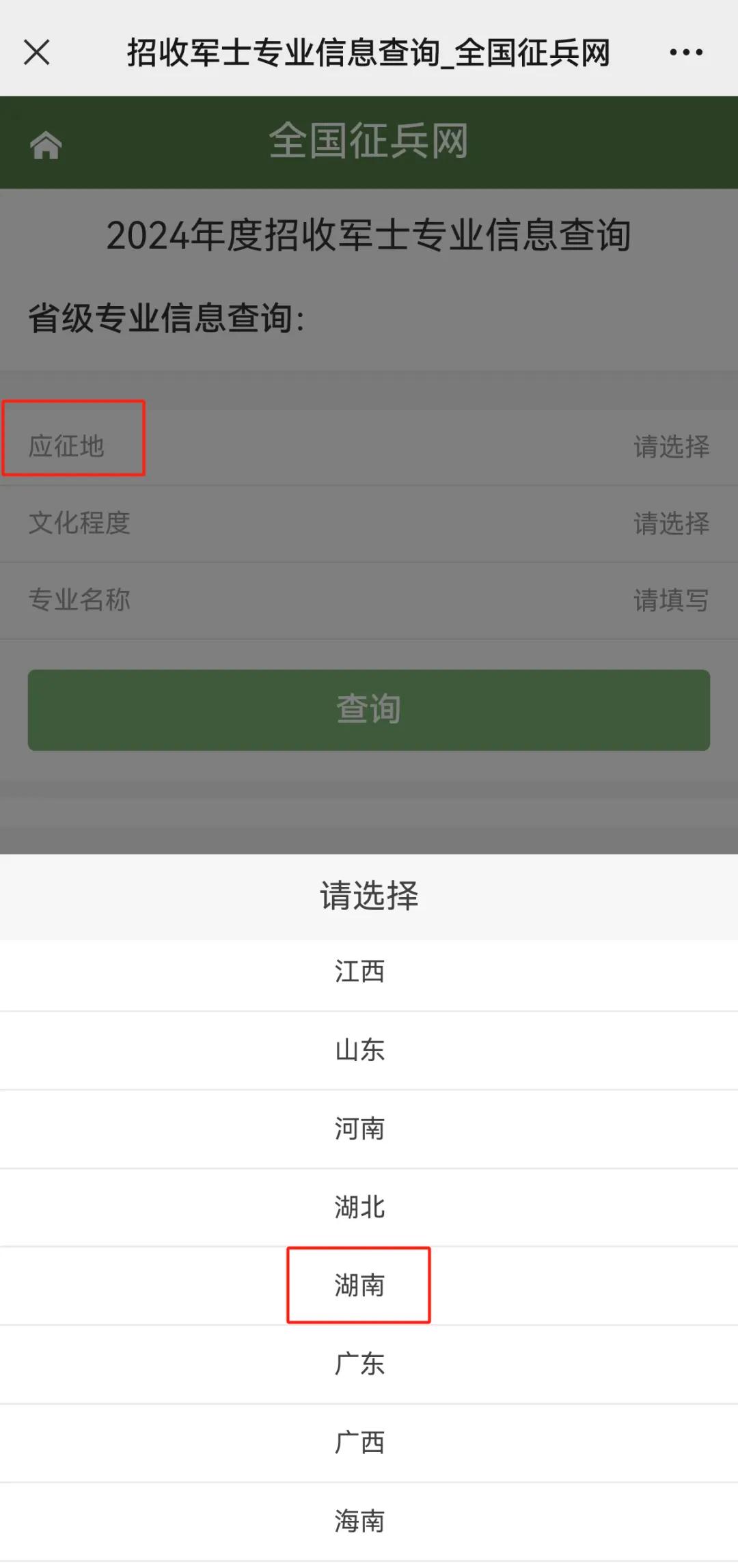 &#20061;&#28216;&#24179;&#21488;&#45;&#20061;&#28216;&#40;&#20013;&#22269;&#41;&#19968;&#31449;&#24335;&#26381;&#21153;&#24179;&#21488;