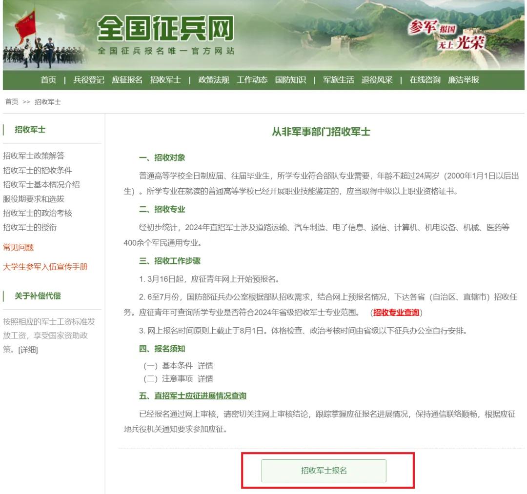 &#20061;&#28216;&#24179;&#21488;&#45;&#20061;&#28216;&#40;&#20013;&#22269;&#41;&#19968;&#31449;&#24335;&#26381;&#21153;&#24179;&#21488;