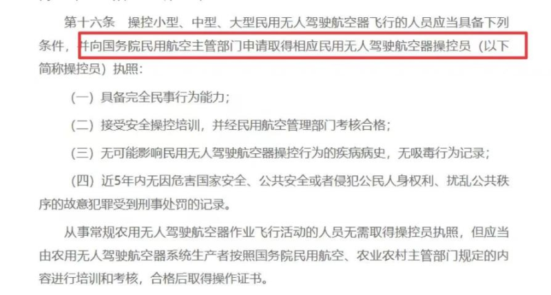 &#20061;&#28216;&#24179;&#21488;&#45;&#20061;&#28216;&#40;&#20013;&#22269;&#41;&#19968;&#31449;&#24335;&#26381;&#21153;&#24179;&#21488;