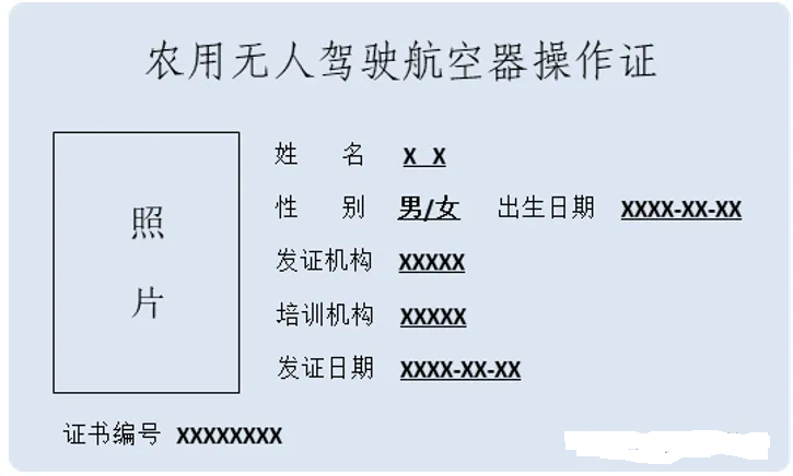 &#20061;&#28216;&#24179;&#21488;&#45;&#20061;&#28216;&#40;&#20013;&#22269;&#41;&#19968;&#31449;&#24335;&#26381;&#21153;&#24179;&#21488;