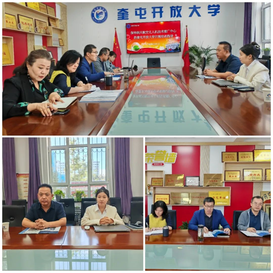 &#20061;&#28216;&#24179;&#21488;&#45;&#20061;&#28216;&#40;&#20013;&#22269;&#41;&#19968;&#31449;&#24335;&#26381;&#21153;&#24179;&#21488;